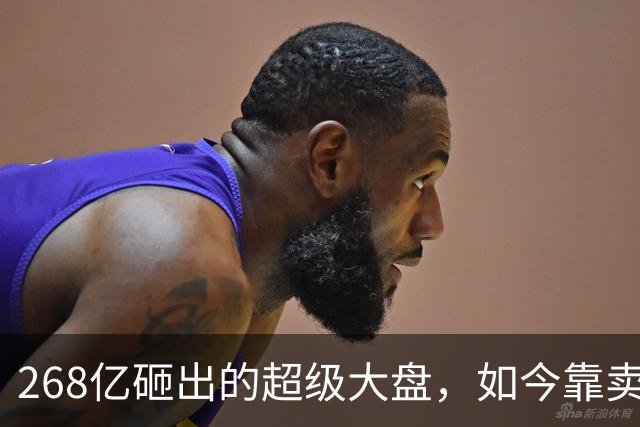 268亿砸出的超级大盘，如今靠卖二手车续命？郑州西区太魔幻